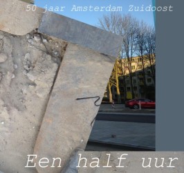 Een half uur Heesterveld